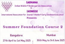 The Sadhana Summer Foundation Course Part 2